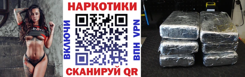 Купить наркоту Изобильный Канабис  A PVP  ГАШ  Меф мяу мяу 