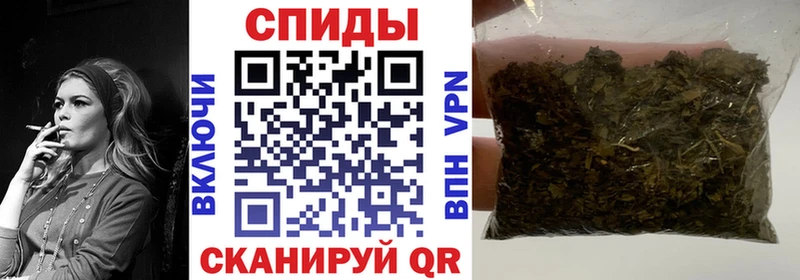 БУТИРАТ жидкий экстази  Изобильный 