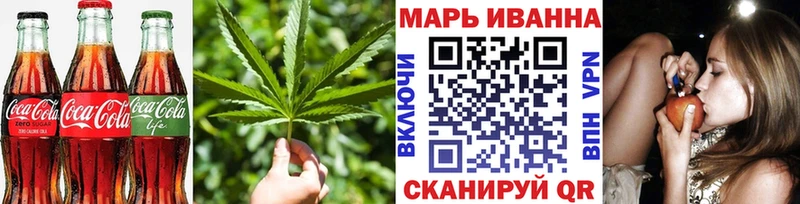 Печенье с ТГК конопля  Изобильный 