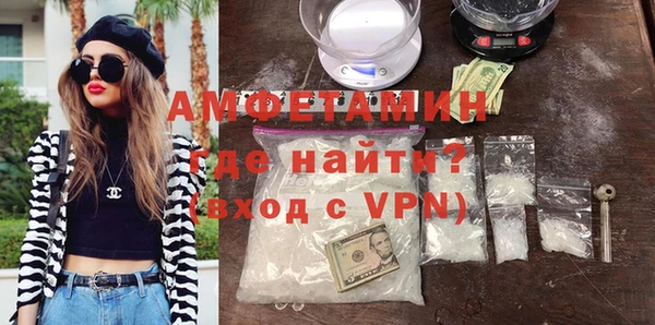 таблы Алексин