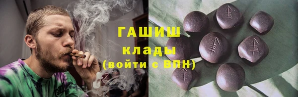 сатива Алексеевка
