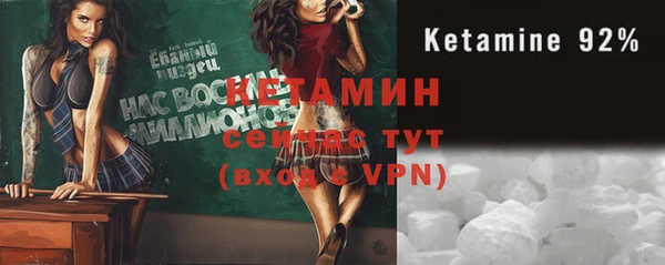прущие крисы Алзамай