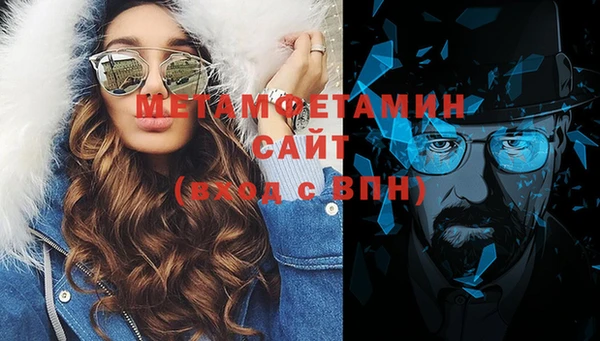 jwh Пересвет