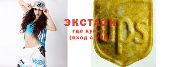 прущие крисы Алзамай