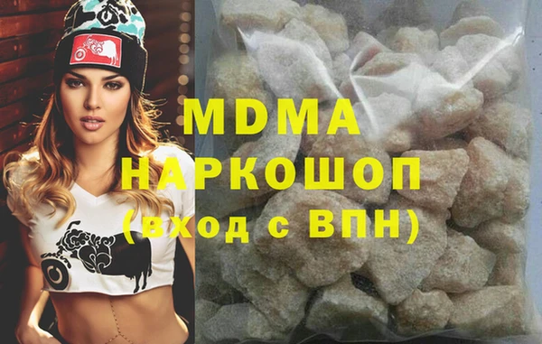 сатива Алексеевка
