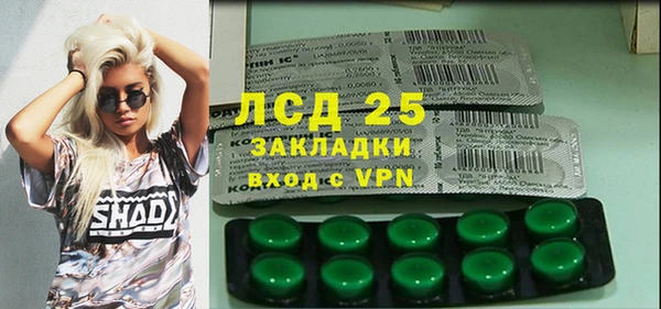 таблы Алексин