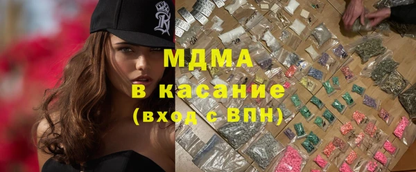 сатива Алексеевка