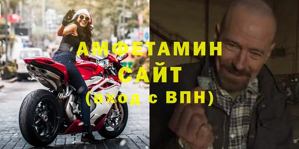 прущие крисы Алзамай
