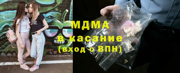 прущие грибы Абдулино