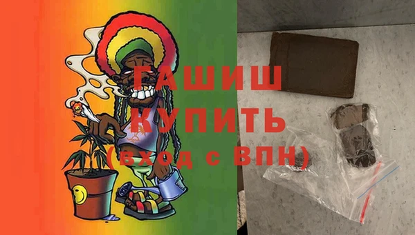 сатива Алексеевка