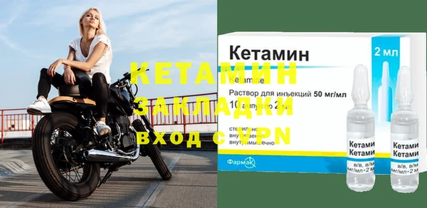 таблы Алексин