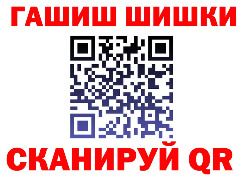 Кетамин VHQ зеркало дарк нет МЕГА Изобильный
