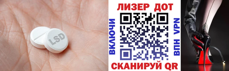 сколько стоит  Изобильный  ЛСД экстази кислота 