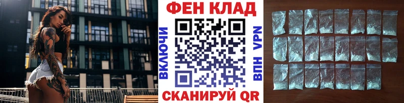 Первитин кристалл  Изобильный 