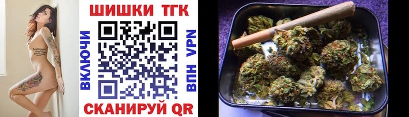 МЕГА ссылка  наркота  Изобильный  Конопля индика 